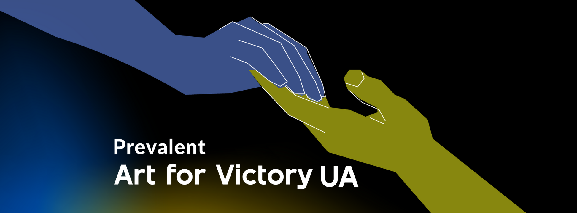 “Art for Victory” – Аукціон українського мистецтва на підтримку України