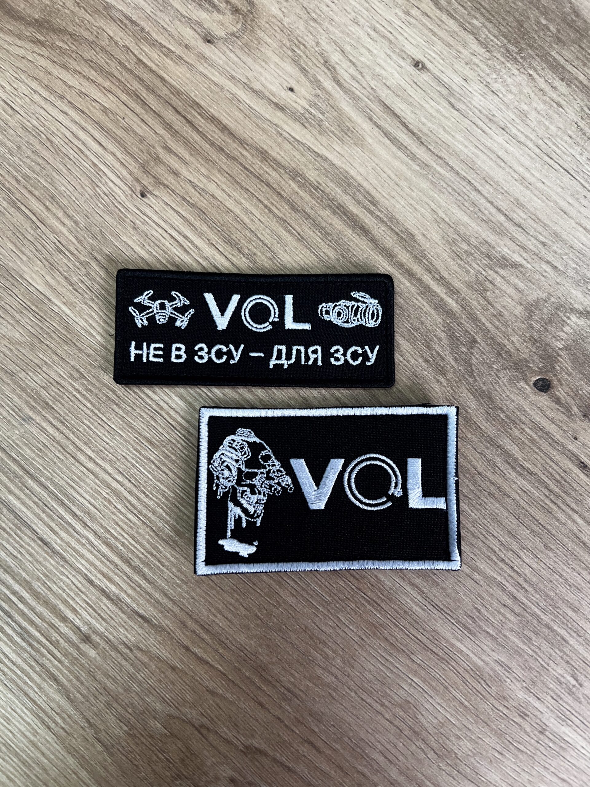 Шеврони 2 шт