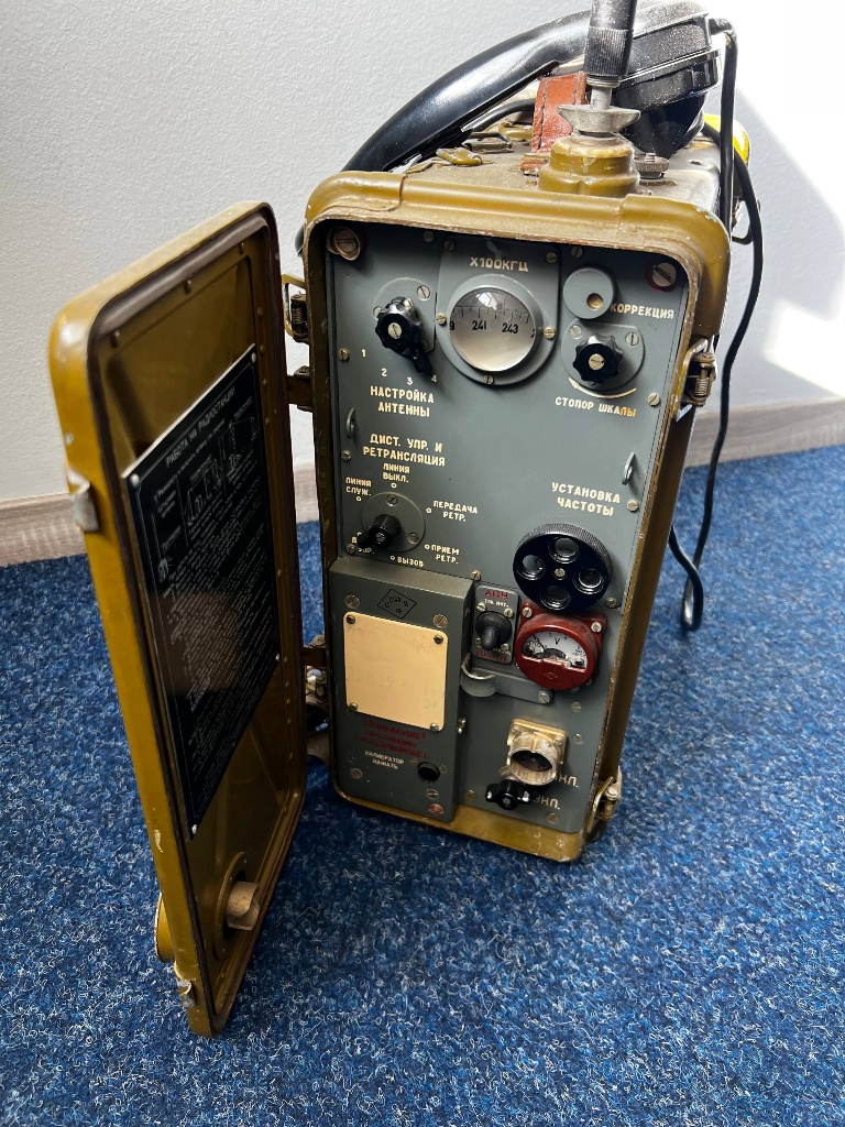 Радіостанція