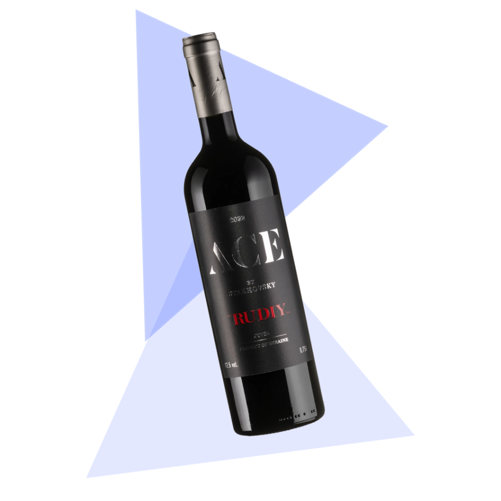 Колекційна пляшка вина від Stakhovsky Wines